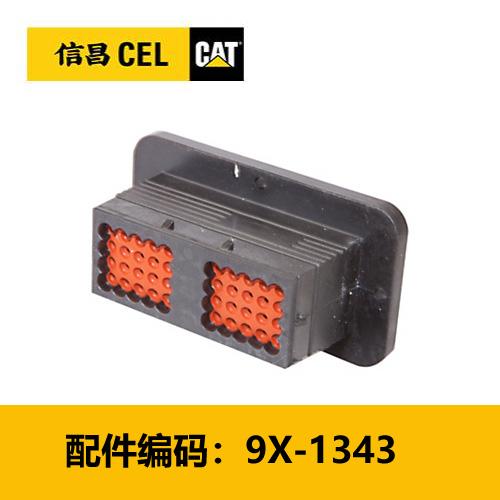 接头插座组件(9X1343) 商品图0