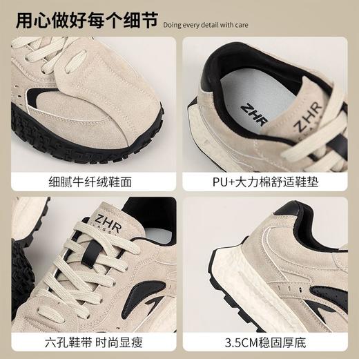 ZHR则则复古德训鞋女春季新款厚底增高运动休闲鞋柔软透气低帮鞋 商品图1