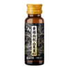 河西女子黄精枸杞山茱萸原浆400ml 药食同源原料 低温高压纳米技术保留99%营养 商品缩略图8