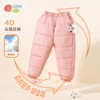 贝贝怡童装女童冬季夹棉长裤加厚保暖儿童可爱女宝宝棉裤儿童长裤ZB4DK003 商品缩略图1