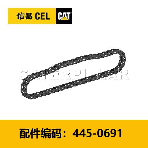 312 - 46节链轨总成(4450691) 商品图0