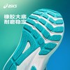ASICS/亚瑟士童鞋2025新运动鞋男女童跑步鞋网眼透气缓震GT-1000 商品缩略图2