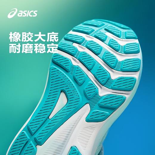 ASICS/亚瑟士童鞋2025新运动鞋男女童跑步鞋网眼透气缓震GT-1000 商品图2