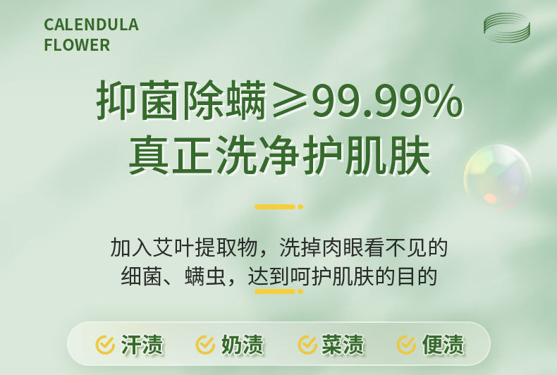 一键复制_20230426090803