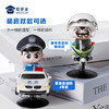 【摇摇乐】趣味办公桌面摆件车内装饰用品 商品缩略图1