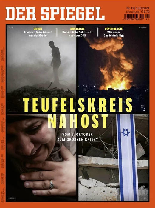 Der Spiegel - 2024.10.05 商品图0