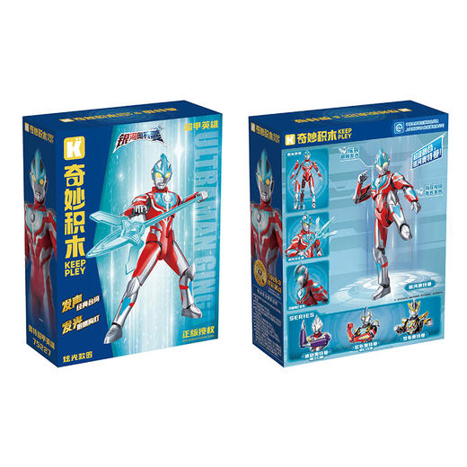 纪念日百货银河奥特曼75227奥特超甲英雄玩具160363978 商品图2