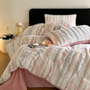 【一套约8.5斤重】仿兔兔绒渐染四件套 软糯轻盈厚绒保暖套件 商品缩略图0