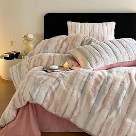 【一套约8.5斤重】仿兔兔绒渐染四件套 软糯轻盈厚绒保暖套件