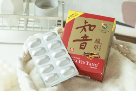 知音虫草，补肾益肺止咳、提高免疫力