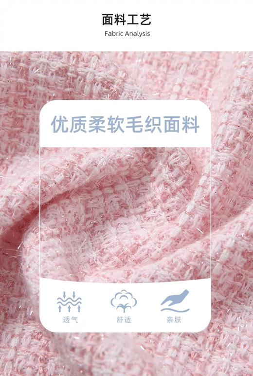 【春上新】【3折】8楼琳麦罗 LYNNMILO粉色毛织珠片流苏小香风开口毛衫  吊牌价：998元  活动价：300元 商品图4