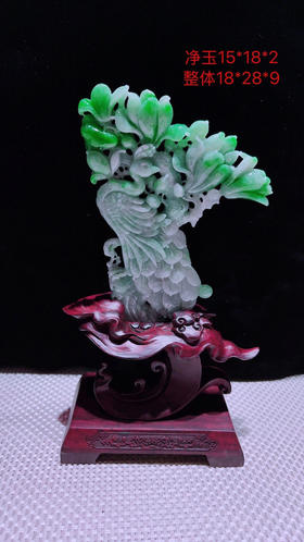 620753翡翠摆件【锦上添花】