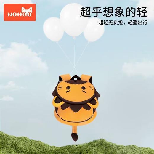 诺狐防走失儿童背包 商品图3