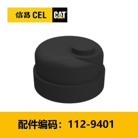 油杯组件(1129401)