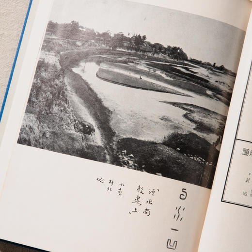 【绝版好书】《董作宾先生全集》全十二册，16开精装，1977年艺文印书馆 商品图3