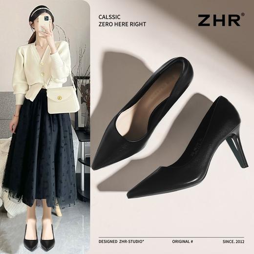 ZHR则则细跟高跟鞋女2025新款高级尖头浅口单鞋性感气质女鞋耐磨 商品图1
