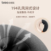 倍轻松（breo） 颈椎按摩器肩颈部按摩仪器环颈U型枕头Neck C2【LXGWCJ5.0】 商品缩略图1