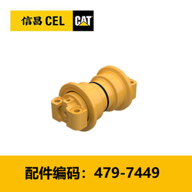 320/323单法兰支重轮总成(4797449)