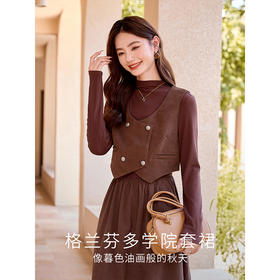 【年货节】熙世界复古摩登小马夹女2025秋冬新款不规则设计无袖小外套