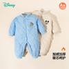 迪士尼【加厚夹棉】24冬季新款男宝哈衣防风保暖外穿连体衣卡通爬爬服ZD4DL021 商品缩略图1