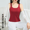 大码内衣女打底内搭运动背心带胸垫免穿文胸性感红色上衣女 商品缩略图2