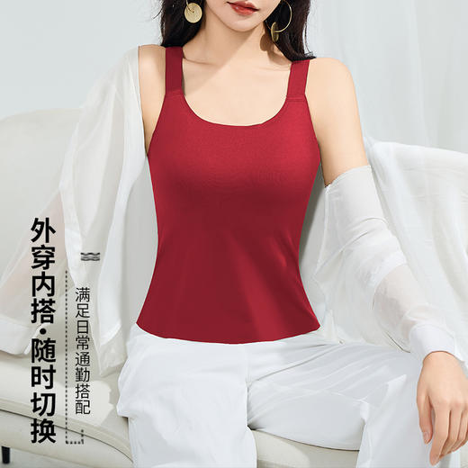 大码内衣女打底内搭运动背心带胸垫免穿文胸性感红色上衣女 商品图2
