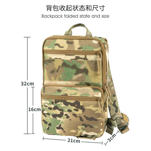 【500D尼龙 硬核堆料】多功能双肩扩展海狸水袋包（黑色/CP迷彩/棕色）ds（dq） 商品图1