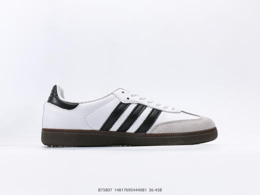 阿迪达斯Adidas Originals Samba Vegan OG低帮休闲运动板鞋B75807男女鞋 商品图1