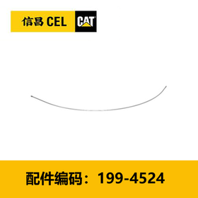 左侧管组件(1994524)