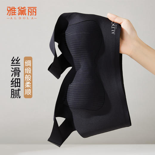 雅黛丽内衣女小胸薄款透气无痕文胸软支撑聚拢防下垂背心式胸罩女 商品图11