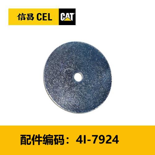 垫圈（4I7924） 商品图0