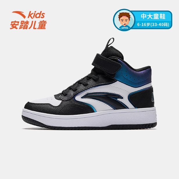 安踏儿童冬季男大童高帮板鞋时尚百搭休闲鞋学生校园穿板鞋休闲鞋312448013