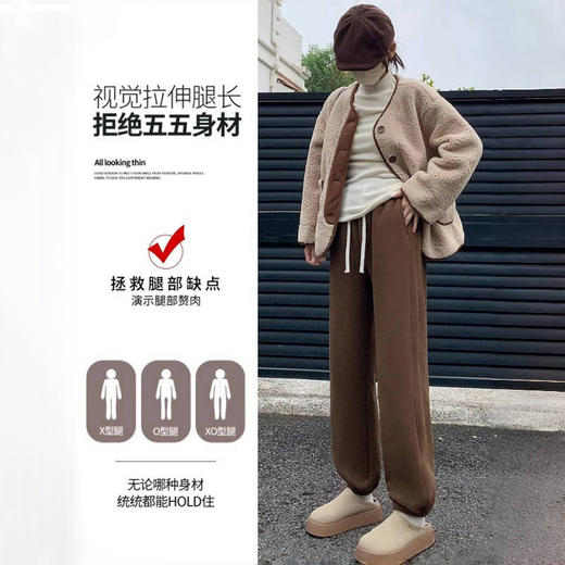 [巨巨巨保暖  加厚羊羔绒] FASHION  新款高腰+阔腿版 元气爆炸 束脚奶油防风裤 三级厚度可选择 商品图5