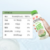 【双钱严选】双钱椰子水350ml*3瓶/6瓶/12瓶100%纯椰子水饮料 商品缩略图5