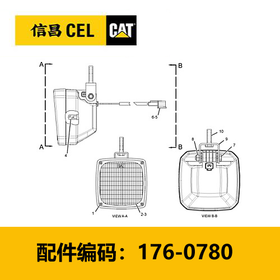 泛光灯总成（1760780）