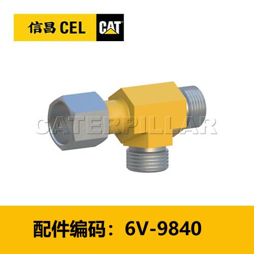 回转接头三通(6V9840) 商品图0