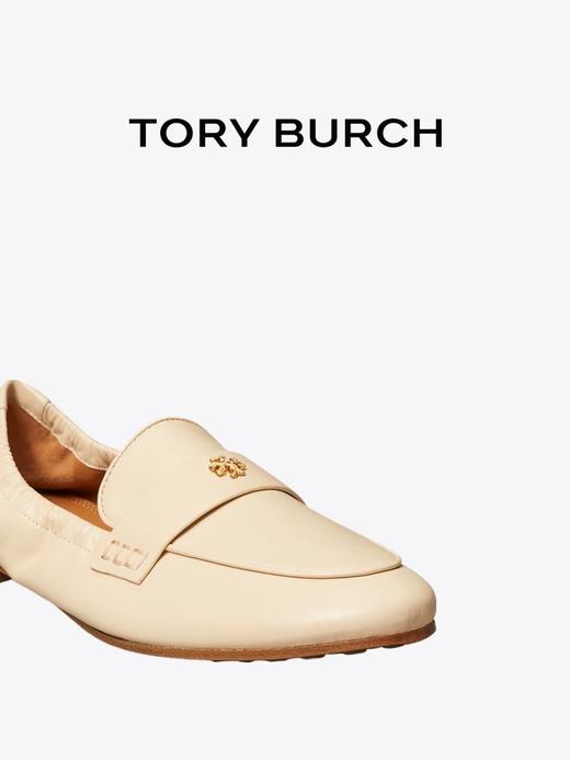 TORY BURCH 乐福鞋女  87269-122 米白色.【鞋底有膜，试穿小心】 商品图1