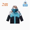 安踏儿童装2025春季男小童户外运动宽松连帽保暖羽绒服352519904 商品缩略图1