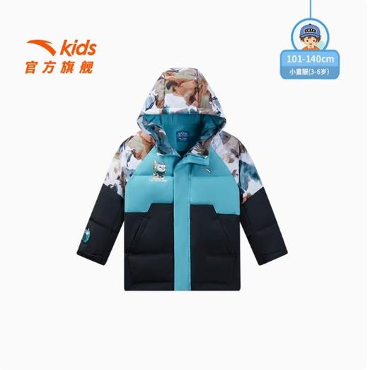 安踏儿童装2025春季男小童户外运动宽松连帽保暖羽绒服352519904 商品图1