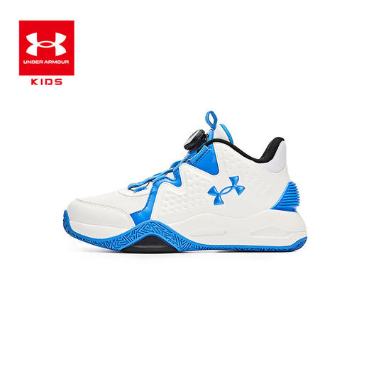 【12月-特惠福利】Under Armour安德玛 儿童篮球文化鞋2441203超低折扣 商品图4