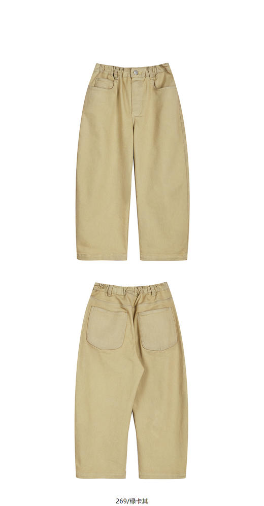 jnby  24年冬款  牛仔长裤  1OBE12310 商品图12