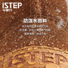 ISTEP冬季女士雪地靴加绒加厚保暖舒适皮毛一体平底棉鞋中筒女靴 商品缩略图2