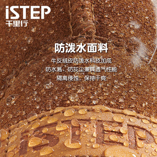 ISTEP冬季女士雪地靴加绒加厚保暖舒适皮毛一体平底棉鞋中筒女靴 商品图2