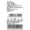 棉果果春季新品商场同款男童小毛圈圆领套头卫衣M112180225125 商品缩略图4