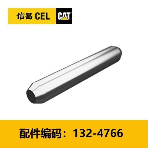 3寸重型斗齿销(1324766) 商品图0