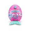 zuru云波美人鱼独角兽抱抱星球恶魔魔法蛋盲盒女孩儿童玩具蛋礼物 商品缩略图0
