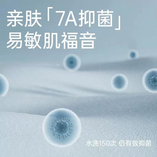 洁丽雅7A纯棉抗菌条纹毛巾男士家用纯棉洗脸巾面巾耐用全棉吸水 商品图3