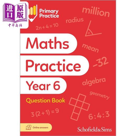 预售 【中商原版】英国S&S教辅Primary Practice Maths Book Year 6 (Available May 2023) 小学数学练习册六年级  附电子答案  商品图0