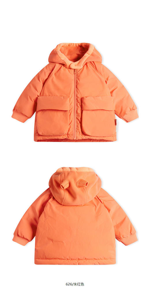 jnby   24年冬款  中长款羽绒服  YOBC11580 商品图12