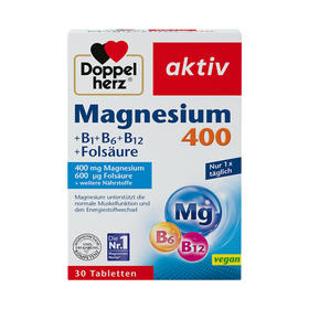 【德国双心】镁+维生素B族营养片  成人复合维生素b族矿物质综合镁补充剂30粒
